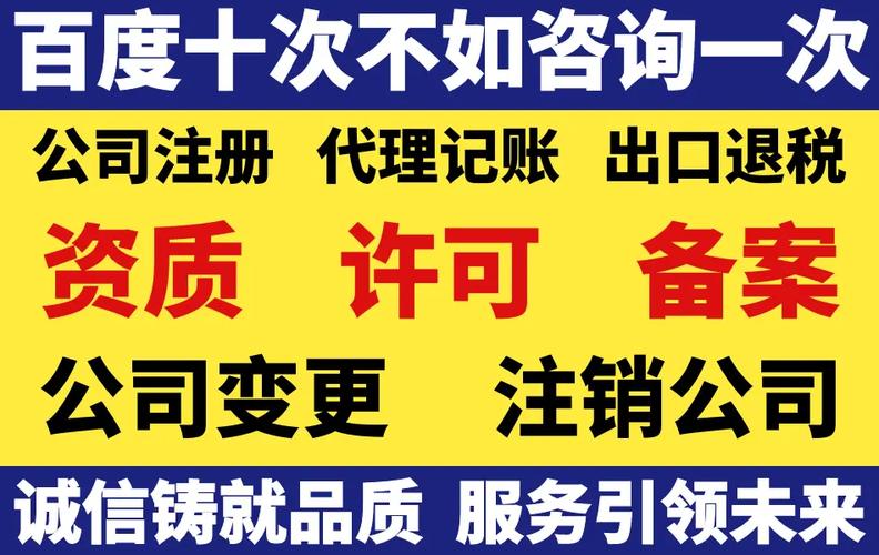财务咨询业务二部>商铺gt;最新产品latest